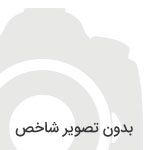 روح افزا: شورای پروانه ساخت نباید اجازه ساخت فیلم های مقلدانه از زباله های غربی ها را بدهد/ تنها فیلم هایی با رویکرد ترویج فرهنگ ایرانی-اسلامی باید مجوز ساخت بگیرند