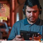راه‌یابی فیلم ضد پدر «کپسول» به جشنواره بین‌المللی فیلم ورزشی بارسلونا